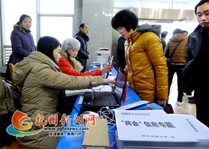 撫州市圖書館 以專業(yè)信息咨詢服務(wù)，為兩會(huì)代表履職賦能